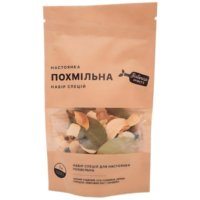 Набір спецій для приготування настоянки "похмільна" 20 г