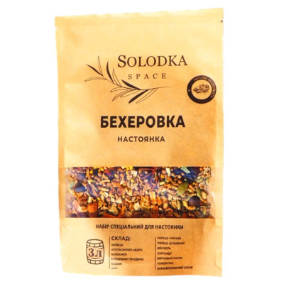 Набір спецій для настойки Бехерівка (Solodka) на 3 л