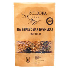 Набір спецій для настойки "На березових бруньках" (Solodka) на 3 л