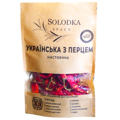 Набор специй для настойки Украинская с перцем (Solodka) на 3 л