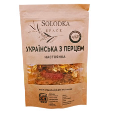  Набор специй для настойки Украинская с перцем (Solodka) на 3 л