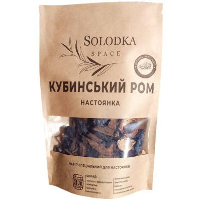 Набір спецій для настойки Кубинський ром (Solodka) на 3 л