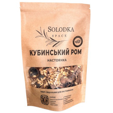 Набір спецій для настойки Кубинський ром (Solodka) на 3 л