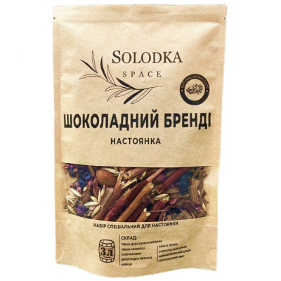 Набір спецій для настойки Шоколадний бренді (Solodka) на 3 л