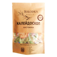 Набір спецій для настоянки Калейдоскоп (Solodka)