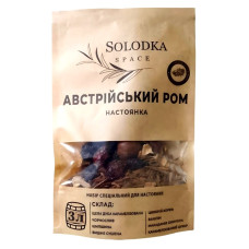 Набір спецій для настоянки Австрійський ром (Solodka) на 3 л