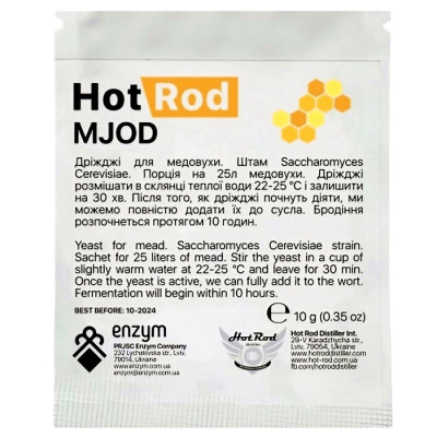 Дріжджі для медовухи Hot Rod Mjod
