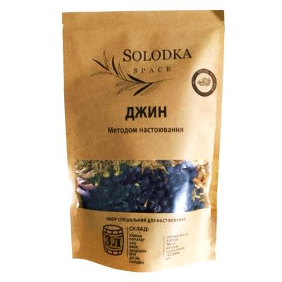 Набір спецій для настоянки Джин (Solodka) на 3 л