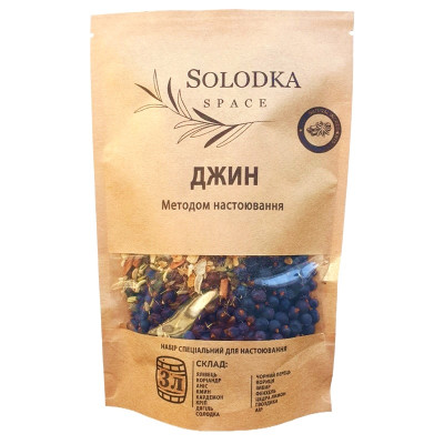 Набір спецій для настоянки Джин (Solodka) на 3 л