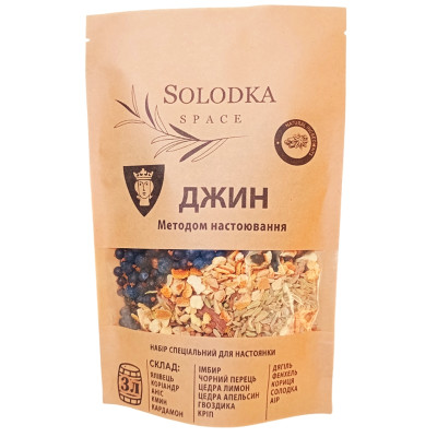 Набір спецій для настоянки Джин (Solodka) на 3 л