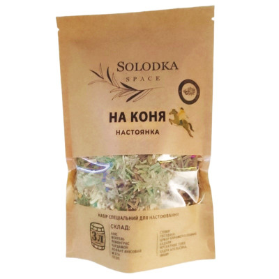 Набір спецій для настоянки На коня (Solodka) на 3 л