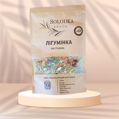 Набір спецій для настойки Лігумінка на 3 л