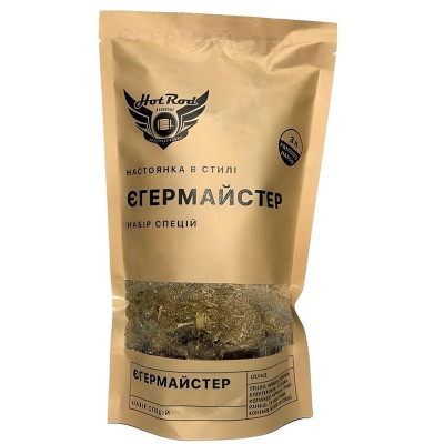 Набір спецій для настоянки в стилі Егермайстер