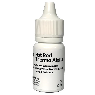 Фермент альфа-амілаза Thermo Alpha на 100 кг зерна