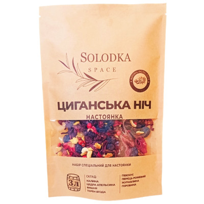 Набір спецій для настойки Циганська ніч (Solodka) на 3 л