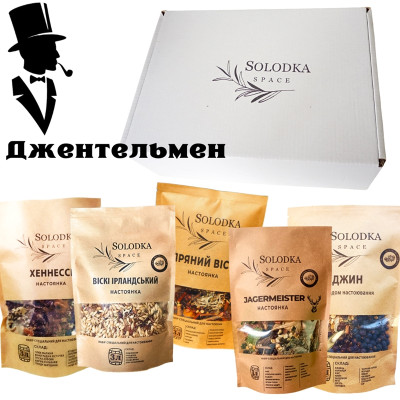 Подарунковий набір спецій "Для джентельмена"