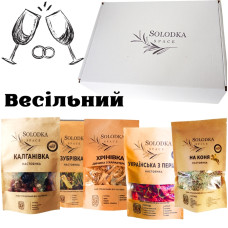 Подарунковий набір спецій "Весільний"