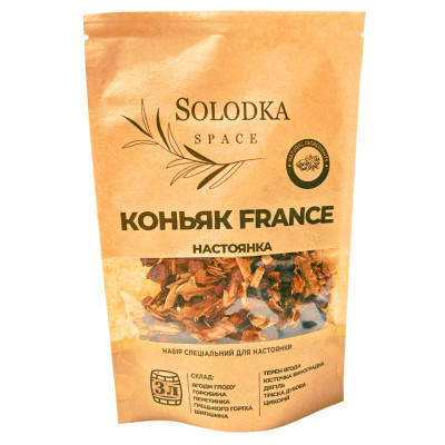 Набір спецій для настоянки коньяк France (Solodka) на 3 л