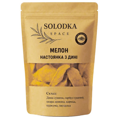 Набір спецій для настойки Solodka Melon настоянка з дині на 3 л