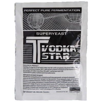 Cухі турбо дріжджі Superjast T vodka Star