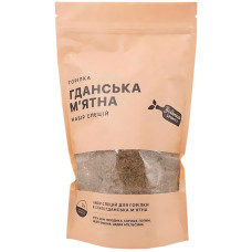 Набір спецій “Горілка гданська м'ятна” 149 г
