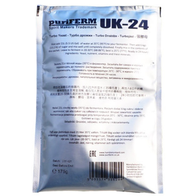 Сухі турбо дріжджі PuriFerm UK-24