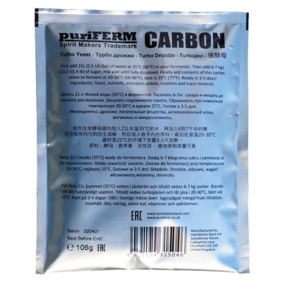 Дріжджі турбо Puriferm Carbon Turbo