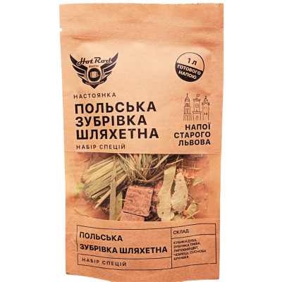 Набір спецій для настоянки "Зубрівка Польська Шляхетна" 6 г