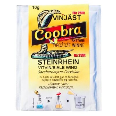 Дріжджі винні Coobra steinrhein 10г