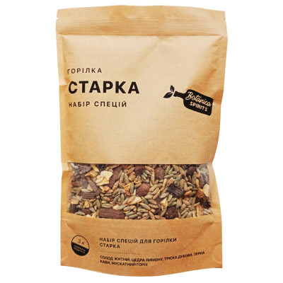 Набір спецій "Горілка Старка" 120 г