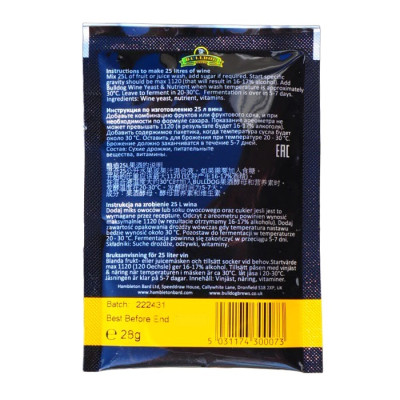 Винні дріжджі Bulldog Wine High Yeast 28 г