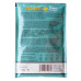 Сухі турбо дріжджі Alcotec Pure 48