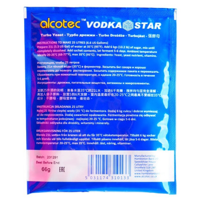Сухі турбо дріжджі Alcotec Vodka Star