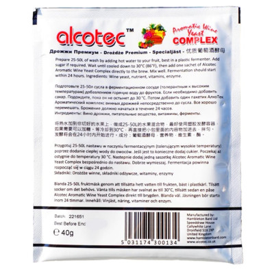 Дріжджі Alcotec Aromatic Wine Complex 40 г