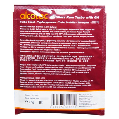 Турбо дріжджі Alcotec Rum (21 л)