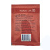 Дріжджі для пива Safale US-05 11,5 г