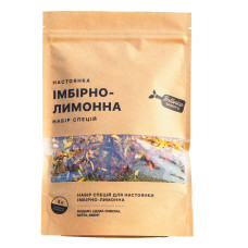 Набір спецій для настоянки “Імбирно-лимонна” 60 г
