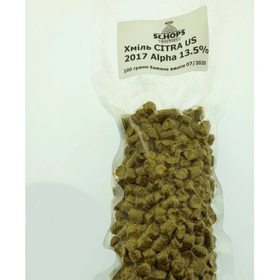 Хміль Centennial (США) 100 грам