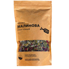 Набір спецій для приготування малинової горілки 140 г