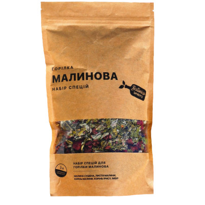 Набір спецій для приготування малинової горілки 140 г