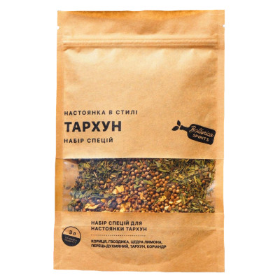 Набір спецій для настоянки "тархун" 36 г