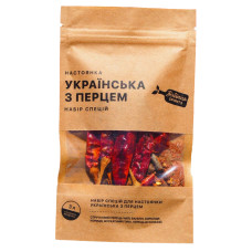 Набір спецій для настоянки "Українська з перцем" 11 г