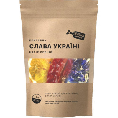 Набір спецій для приготування коктейлю Слава Україні 7.5 г