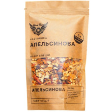Набір спецій для настоянки Апельсинова (3л)