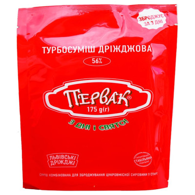 Спиртові турбо-дріжджі Первак