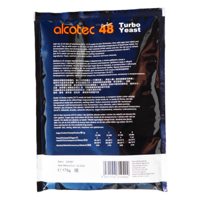 Сухі турбо дріжджі з активованим вугіллям Alcotec Carbon 48